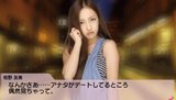 AKB1/48 アイドルと恋したら…