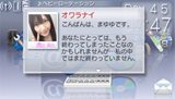 AKB1/48 アイドルと恋したら…