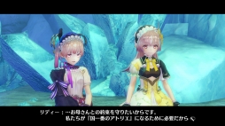 画像ギャラリー No.001のサムネイル画像 / 「仁王 Complete Edition」など25タイトルが最大53%オフになる「コーエーテクモゲーム スプリングセール 2018」が3月8日にスタート