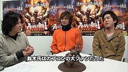 画像ギャラリー No.001のサムネイル画像 / 「ASURA’S WRATH」，“アスラ”フィギュアの制作裏話が聞ける動画を公開