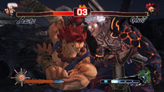 画像ギャラリー No.002のサムネイル画像 / 「ASURA'S WRATH」のダウンロードコンテンツ第5弾「異聞2話『拳を極めしものVS拳で語りしもの』」が本日登場。アスラと豪鬼,勝つのはどちらだ