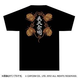 画像ギャラリー No.003のサムネイル画像 / 「ASURA’S WRATH」書籍「トリビュートマガジン」など,グッズの発売を決定