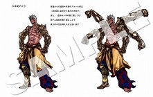 画像ギャラリー No.015のサムネイル画像 / 「ASURA’S WRATH」原画などを展示するイベントが9月8日に秋葉原で開催