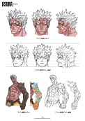 画像ギャラリー No.006のサムネイル画像 / 「ASURA'S WRATH」,8000点・3300ページの設定資料集がDL販売