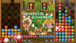 画像ギャラリー No.004のサムネイル画像 / 「ハギとこ!」第44回で「DmC Devil May Cry」や「大神 絶景版」などを特集