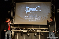 画像ギャラリー No.032のサムネイル画像 / 発売まであと1週間となった「DmC Devil May Cry」。DmCスタイリッシュ応援隊のスピードワゴンもゲスト出演した完成披露発表会をレポート