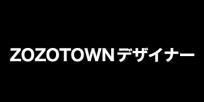 画像ギャラリー No.010のサムネイル画像 / 「DmC」とZOZOTOWNによるコラボTシャツの予約販売が始まる