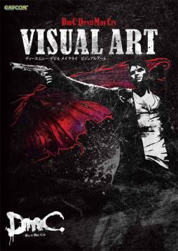 画像ギャラリー No.001のサムネイル画像 / 「DmC Devil May Cry」のイラストなどを収録した設定資料集が本日発売