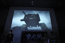 画像ギャラリー No.013のサムネイル画像 / こだわったのは“閉塞感”。「Xbox 360 感謝祭」の「重鉄騎」ステージで,押井 守氏が自身の手によるイメージトレイラーを語った