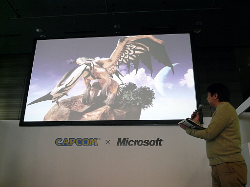画像ギャラリー No.004のサムネイル画像 / 「Project Draco」改め,「Crimson Dragon」がプレイアブル出展。ディレクターによる実機デモプレイの解説をレポート