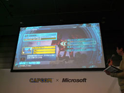 画像ギャラリー No.005のサムネイル画像 / 「Project Draco」改め,「Crimson Dragon」がプレイアブル出展。ディレクターによる実機デモプレイの解説をレポート
