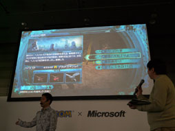 画像ギャラリー No.008のサムネイル画像 / 「Project Draco」改め,「Crimson Dragon」がプレイアブル出展。ディレクターによる実機デモプレイの解説をレポート