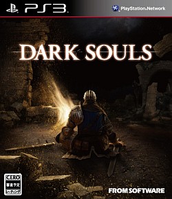 画像ギャラリー No.008のサムネイル画像 / この“殺意”は本物だ。PS3「DARK SOULS」（ダークソウル）E3向け試遊版のインプレッションを掲載