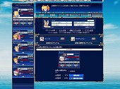画像ギャラリー No.011のサムネイル画像 / 「Webファントム・ブレイブ」の第2回デバッグテストが12月15日にスタート。現在テスター募集中
