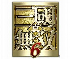 画像ギャラリー No.026のサムネイル画像 / 「真・三國無双6」プレミアム体験会後の開発陣インタビューを掲載。シリーズ最新作は“無双らしい”面白さに原点回帰した“全部入り”の作品だ 