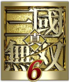 画像ギャラリー No.001のサムネイル画像 / 「真・三國無双6」，DLC第17弾はシナリオ「合肥」やBGM追加セット