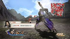 画像ギャラリー No.004のサムネイル画像 / 「真・三國無双6」，本日のDLCはBGM追加セット12。次回配信の内容を公開