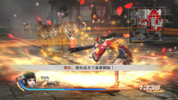 画像ギャラリー No.010のサムネイル画像 / 「真･三國無双6」「猛将伝」，DLCが本日配信。タイトルアップデートの実施も