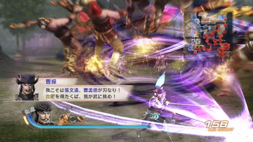 画像ギャラリー No.015のサムネイル画像 / 「真･三國無双6」「猛将伝」，童話などをモチーフにした衣装がDLCで登場