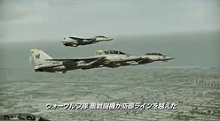 画像ギャラリー No.003のサムネイル画像 / 「ACE COMBAT ASSAULT HORIZON」,2本の最新トレイラーが公開に。本作の魅力を凝縮したPVと,戦闘ヘリを操縦するプレイムービーをチェック