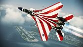 画像ギャラリー No.081のサムネイル画像 / 「ACE COMBAT ASSAULT HORIZON」，DLC第7弾が2月15日に配信