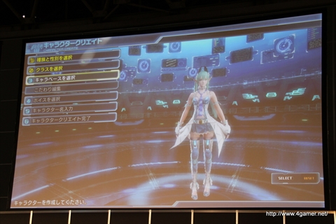 画像ギャラリー No.029のサムネイル画像 / 「バーチャロン」コラボをはじめ,「PSO2」の最新情報が多数発表された「ファンタシースター感謝祭2014」のステージをレポート。「PSO2es」や「ファンタシースター ノヴァ」の新情報も公開