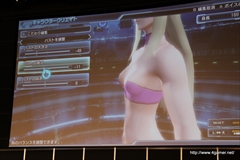 画像ギャラリー No.034のサムネイル画像 / 「バーチャロン」コラボをはじめ,「PSO2」の最新情報が多数発表された「ファンタシースター感謝祭2014」のステージをレポート。「PSO2es」や「ファンタシースター ノヴァ」の新情報も公開