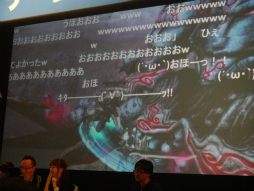 画像ギャラリー No.044のサムネイル画像 / 闘会議2015「PSO2放送局」をレポート。「テイルズ オブ ゼスティリア」とのコラボや「チャレンジクエスト」に関する意味深なキーワードなどが発表