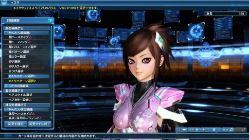 画像ギャラリー No.043のサムネイル画像 / 「ファンタシースターオンライン2」,「GRAVITY DAZE 2」とコラボした新ACスクラッチが登場。キトゥンやクロウのコスチュームなどのラインナップを公開