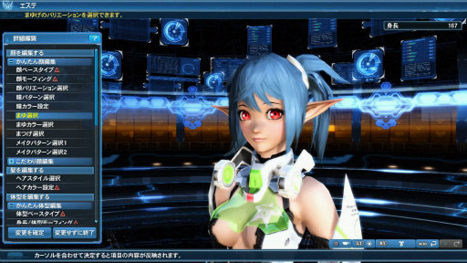 画像ギャラリー No.044のサムネイル画像 / 「ファンタシースターオンライン2」,「GRAVITY DAZE 2」とコラボした新ACスクラッチが登場。キトゥンやクロウのコスチュームなどのラインナップを公開