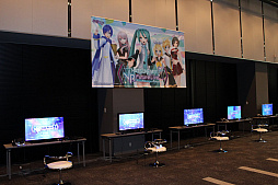 画像ギャラリー No.006のサムネイル画像 / セガフェス，本日開幕！　事前に行われた内覧会の模様をレポート