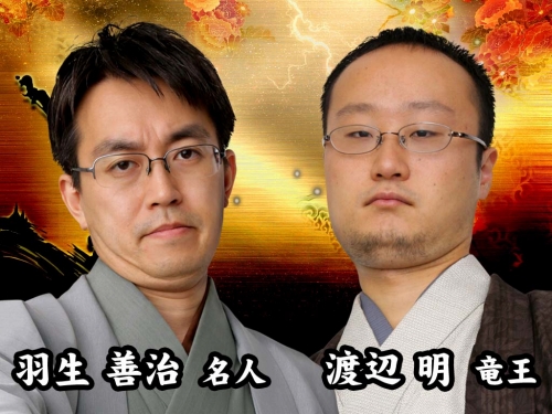 画像ギャラリー No.007のサムネイル画像 / 「日本将棋連盟公認 天下一将棋会2」，2月中旬より全国のアミューズメント施設で順次稼動。ゲーム内には総勢20名のプロ棋士が登場