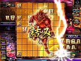 画像ギャラリー No.002のサムネイル画像 / 橋本崇載七段と対局のチャンス。 「天下一将棋会2」,第1回「雷帝戦」開催