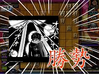 画像ギャラリー No.008のサムネイル画像 / 「天下一将棋会2」ゲーム内イベント「3月のライオンへ挑戦！」第2回を開催