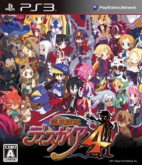 画像ギャラリー No.002のサムネイル画像 / 注目のRPG「魔界戦記ディスガイア4」,オープニングムービーを4Gamerに掲載。ハイテンションな映像でゲームの雰囲気をつかもう