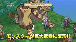 画像ギャラリー No.003のサムネイル画像 / 「魔ニフェスト」で感動をお約束。日本一ソフトウェア，PS3用シミュレーションRPG「魔界戦記ディスガイア4」のプロモーションムービー第2弾を公開