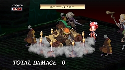 画像ギャラリー No.009のサムネイル画像 / 「ディスガイア4」DLC第2弾の“お品書き”が公開に。PSN復旧次第,配信