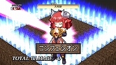 画像ギャラリー No.018のサムネイル画像 / 「ディスガイア4」DLC第2弾の“お品書き”が公開に。PSN復旧次第,配信