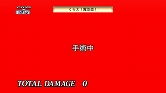 画像ギャラリー No.025のサムネイル画像 / 「ディスガイア4」DLC第2弾の“お品書き”が公開に。PSN復旧次第,配信