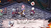 画像ギャラリー No.030のサムネイル画像 / 「ディスガイア4」DLC第2弾の“お品書き”が公開に。PSN復旧次第,配信