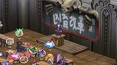 画像ギャラリー No.050のサムネイル画像 / 「ディスガイア4」DLC第2弾の“お品書き”が公開に。PSN復旧次第,配信