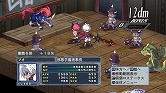 画像ギャラリー No.051のサムネイル画像 / 「ディスガイア4」DLC第2弾の“お品書き”が公開に。PSN復旧次第,配信