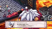 画像ギャラリー No.060のサムネイル画像 / 「ディスガイア4」DLC第2弾の“お品書き”が公開に。PSN復旧次第,配信
