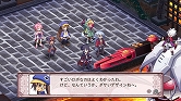 画像ギャラリー No.062のサムネイル画像 / 「ディスガイア4」DLC第2弾の“お品書き”が公開に。PSN復旧次第,配信