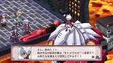 画像ギャラリー No.064のサムネイル画像 / 「ディスガイア4」DLC第2弾の“お品書き”が公開に。PSN復旧次第,配信