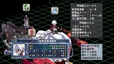 画像ギャラリー No.066のサムネイル画像 / 「ディスガイア4」DLC第2弾の“お品書き”が公開に。PSN復旧次第,配信