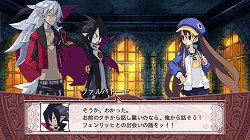 画像ギャラリー No.009のサムネイル画像 / 「魔界戦記ディスガイア4」の追加シナリオ「暴君ヴァルバトーゼ編」「フーカ&デスコ編」が2011年8月/10月に発売。三森すずこさんと水野愛日さんへのインタビューも掲載
