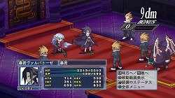 画像ギャラリー No.010のサムネイル画像 / 「魔界戦記ディスガイア4」の追加シナリオ「暴君ヴァルバトーゼ編」「フーカ&デスコ編」が2011年8月/10月に発売。三森すずこさんと水野愛日さんへのインタビューも掲載