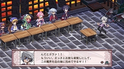 画像ギャラリー No.033のサムネイル画像 / 「魔界戦記ディスガイア4」の追加ダウンロードコンテンツ第4弾が7月28日より配信に。「フーカ＆デスコ編」のあらすじと登場人物も合わせて公開デス