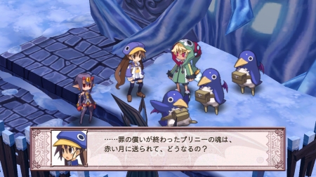 画像ギャラリー No.080のサムネイル画像 / 「魔界戦記ディスガイア4」の追加ダウンロードコンテンツ第4弾が7月28日より配信に。「フーカ&デスコ編」のあらすじと登場人物も合わせて公開デス